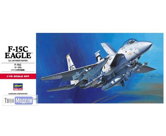 Склеиваемые модели  Hasegawa 00336 F-15C EAGLE C6 Самолет истребитель 1:72 tm01800 купить в твоимодели.рф