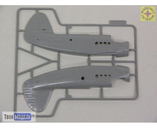 Склеиваемые модели  Моделист 207218 Ан-2 Многоцелевой самолет 1:72 tm01835 купить в твоимодели.рф