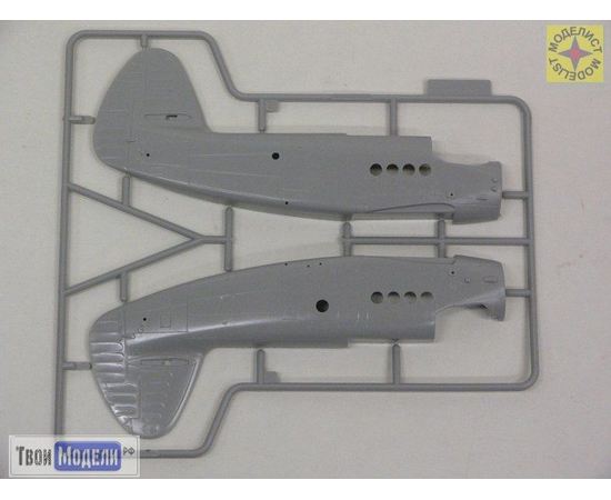 Склеиваемые модели  Моделист 207269 Ан-2 Многоцелевой самолет на лыжах tm01836 купить в твоимодели.рф