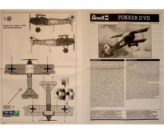 Склеиваемые модели  Revell 04194 Fokker D-VII Самолет Истребитель tm01818 купить в твоимодели.рф
