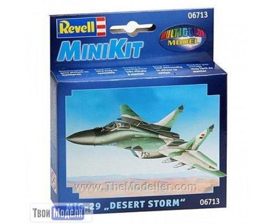 Склеиваемые модели  Revell 06713 МиГ-29 многоцелевой истребитель "Desert Storm" tm01831 купить в твоимодели.рф