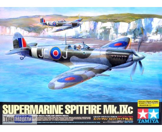 Склеиваемые модели  Tamiya 60319 Spitfire Mk.IXc Supermarine самолет +пилоты tm01795 купить в твоимодели.рф