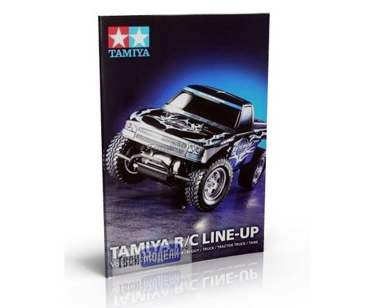 Необходимое для моделей Tamiya 64376 Каталог Тамия 2012г. (часть третья) по р/у машинам tm01935 купить в твоимодели.рф