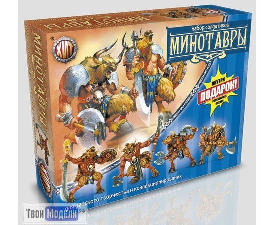 Игровые системы Минотавры. Серия Битвы Fantasy (00628) tm02396 купить в твоимодели.рф