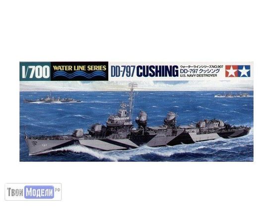 Склеиваемые модели  Tamiya 31907 Американский миноносец Destroyer Cushing 1/700 tm02282 купить в твоимодели.рф