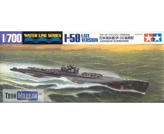 Склеиваемые модели  Tamiya 31435 Японская подводная лодка I-58 tm02293 купить в твоимодели.рф