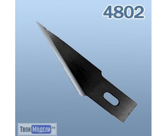 Оборудование для творчества JAS 4802 Набор лезвий к ножу,  0,6 х 9 х 47 мм, 6 шт. tm02166 купить в твоимодели.рф