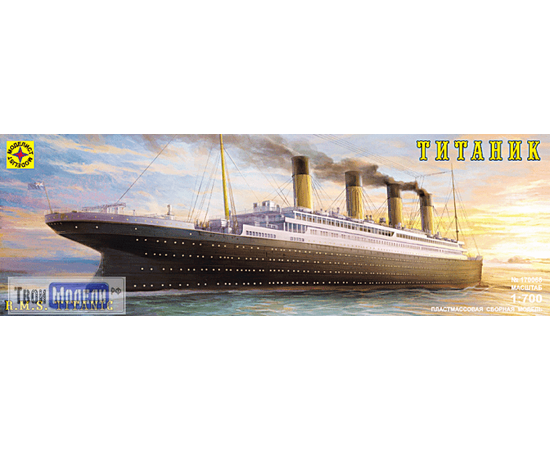 Склеиваемые модели  Моделист 170068 R.M.S.Океанский лайнер «Титаник» tm02300 купить в твоимодели.рф