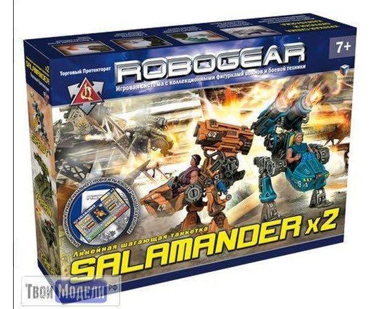 Игровые системы Серия Robogear Саламандра Технолог (00568) tm02428 купить в твоимодели.рф