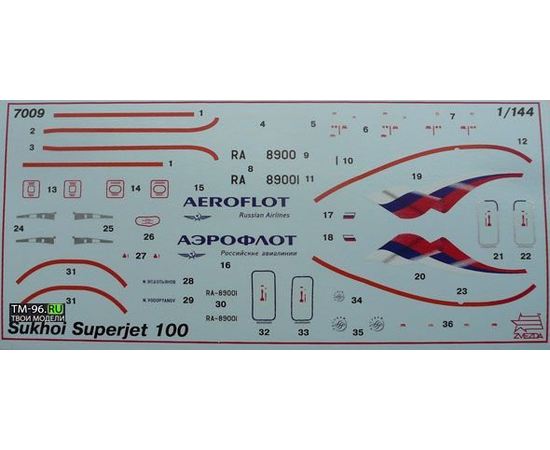 Склеиваемые модели  zvezda 7009 Звезда Самолет Суперджет 100 tm02110 купить в твоимодели.рф