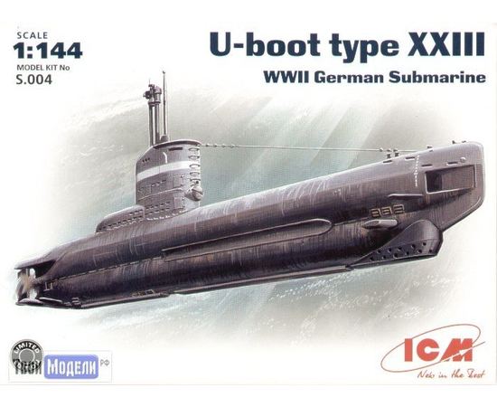 Склеиваемые модели  ICM S.004 Германская подводная лодка тип XXIII tm02226 купить в твоимодели.рф
