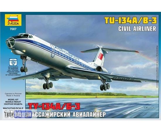 Склеиваемые модели  zvezda 7007 Звезда Ту-134 А/Б-3 Пассажирский авиалайнер tm02066 купить в твоимодели.рф