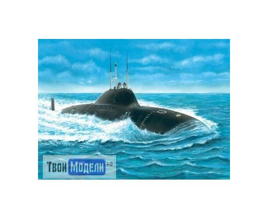 Склеиваемые модели  Моделист 140054 К-123 Атомная подводная лодка "Альфа" 1/400 tm02245 купить в твоимодели.рф