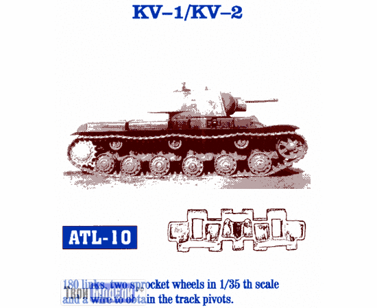 Склеиваемые модели  FRIULMODEL ATL-10 траки для KV-1, KV-2, СУ-152 СССР tm02753 купить в твоимодели.рф