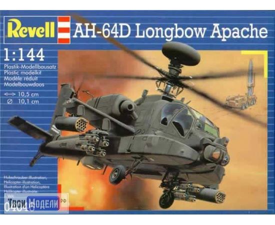 Склеиваемые модели  Revell 04046﻿ AH-64D LONGBOW Вертолет "APACHE" tm02853 купить в твоимодели.рф