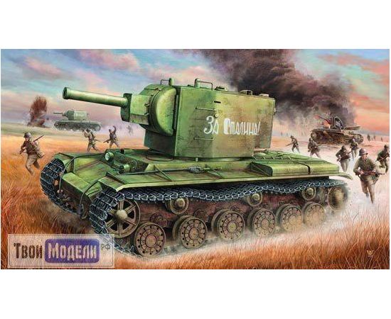 Склеиваемые модели  Моделист 303535 танк КВ-2 СССР 1/35 tm02790 купить в твоимодели.рф