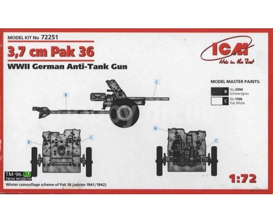 Склеиваемые модели  ICM 72251 37-мм противотанковая пушка Pak 36 tm02547 купить в твоимодели.рф