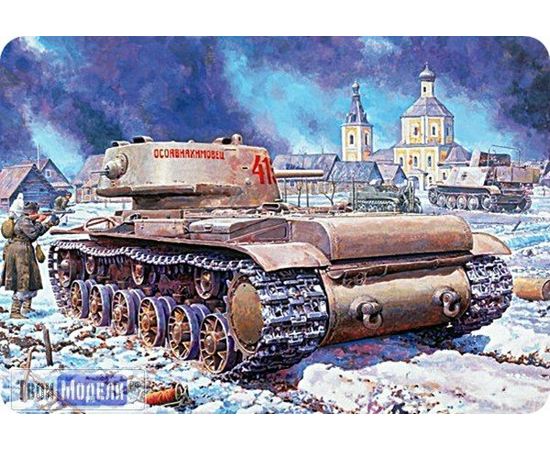 Склеиваемые модели  ЕЕ35120 КВ-1 Тяжелый танк обр.1942 ранняя версия tm02565 купить в твоимодели.рф