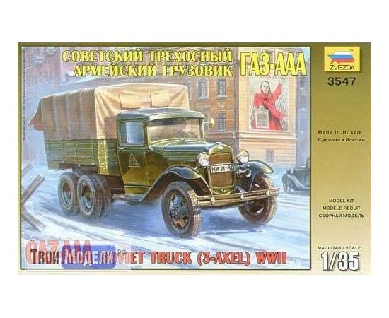 Склеиваемые модели  zvezda 3547 Звезда ГАЗ-ААА Советский армейский грузовик tm02644 купить в твоимодели.рф