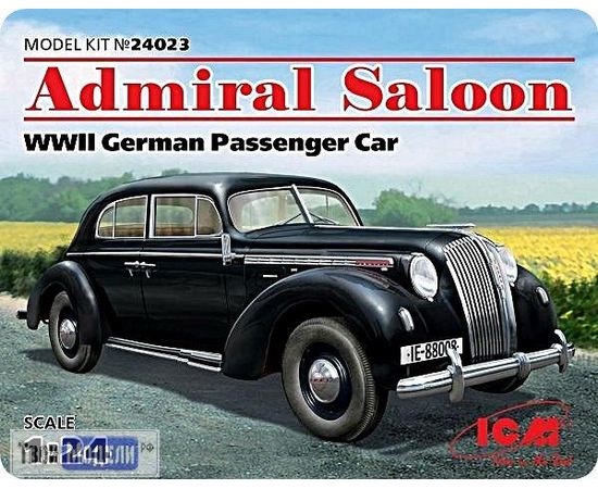 Склеиваемые модели  ICM 24023 Admiral Saloon, немецкий автомобиль 1:24 tm02591 купить в твоимодели.рф