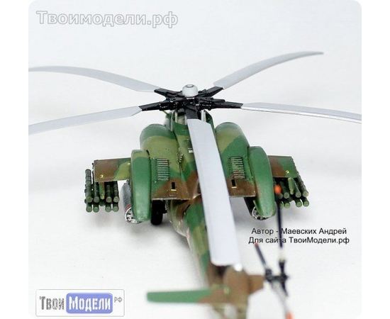 Склеиваемые модели  zvezda 7246 Звезда Ми-28 А Вертолет tm02818 купить в твоимодели.рф