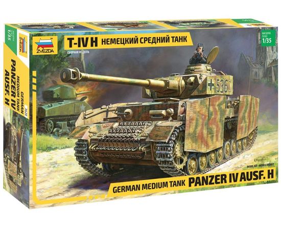 Склеиваемые модели  zvezda 3620 Звезда T-IV H  Немецкий средний танк T-4 1/35 (AL) tm08168 купить в твоимодели.рф