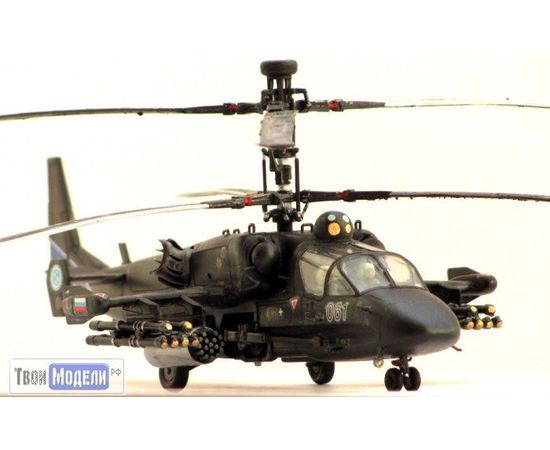 Склеиваемые модели  zvezda 7224 Звезда Ка-52 Вертолет "Аллигатор" tm02826 купить в твоимодели.рф