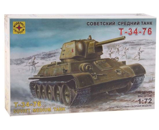 Склеиваемые модели  Моделист 307229 Т-34-76 Советский средний танк СССР 1/72 tm02801 купить в твоимодели.рф