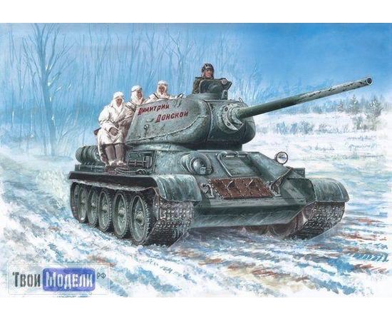 Склеиваемые модели  Моделист 303545 Танк Т-34 "Дмитрий Донской" СССР 1/35 tm02795 купить в твоимодели.рф