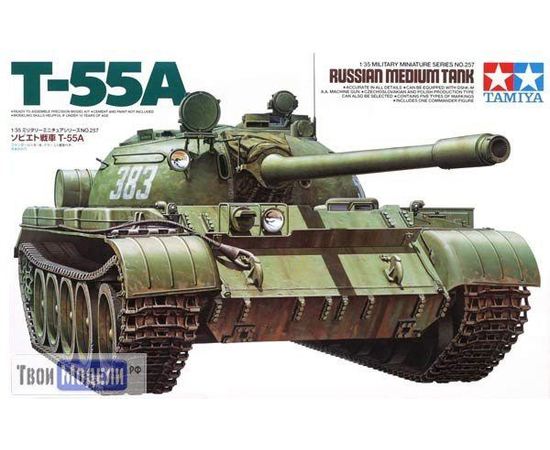 Склеиваемые модели  Tamiya 35257 Советский танк Т-55А tm03331 купить в твоимодели.рф