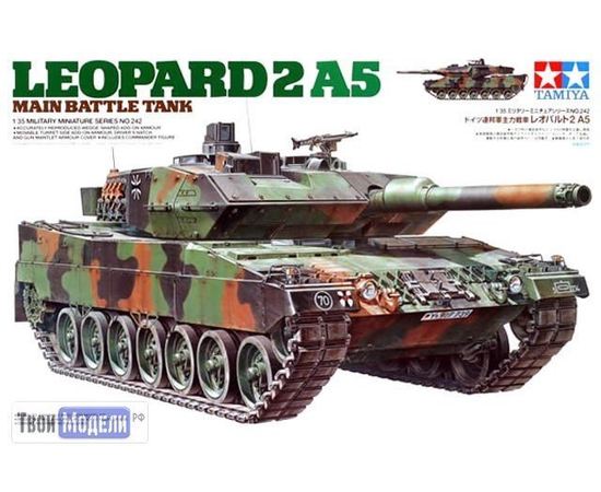 Склеиваемые модели  Tamiya 35242 танк Leopard 2A5 tm03333 купить в твоимодели.рф