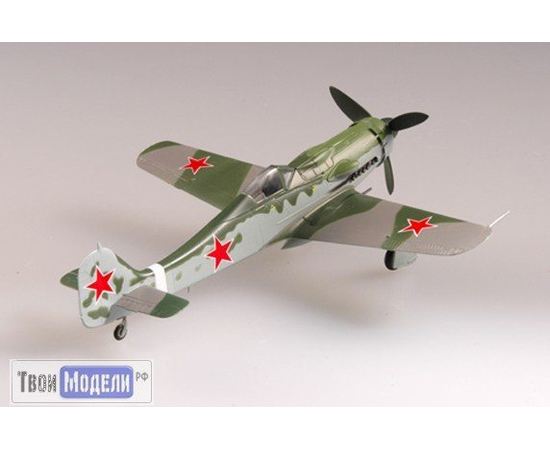 Коллекционные машинки Easy Model - 37263 Самолёт Fw-190D-9, СССР, 1945г. tm03638 купить в твоимодели.рф