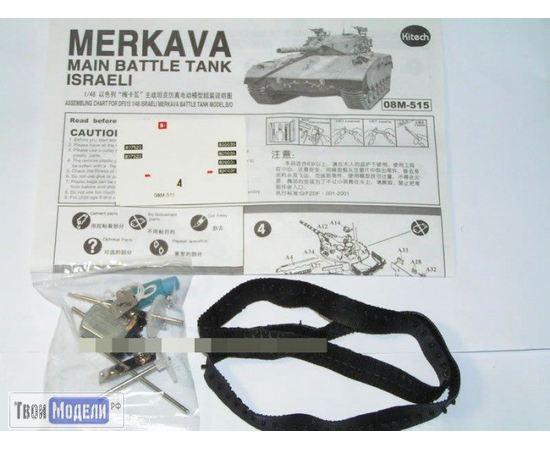 Склеиваемые модели  Kitech 08М-515 основной танк Israel Merkava  1/48 (Электро) tm03384 купить в твоимодели.рф