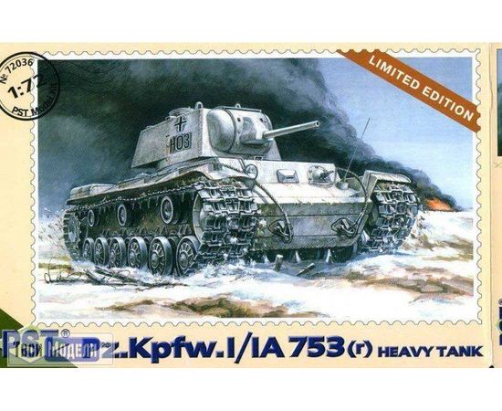 Склеиваемые модели  PST 72036 Pz.Kpfw. I/IA753 Тяжелый танк 1:72 tm03357 купить в твоимодели.рф