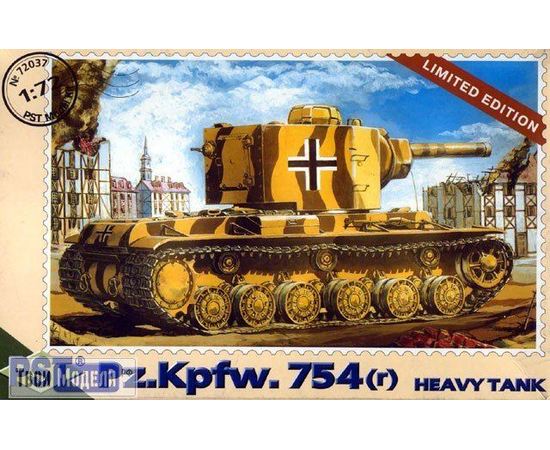 Склеиваемые модели  PST 72037 Pz. Kpfw. 754(r) Тяжёлый танк 1:72 tm03356 купить в твоимодели.рф