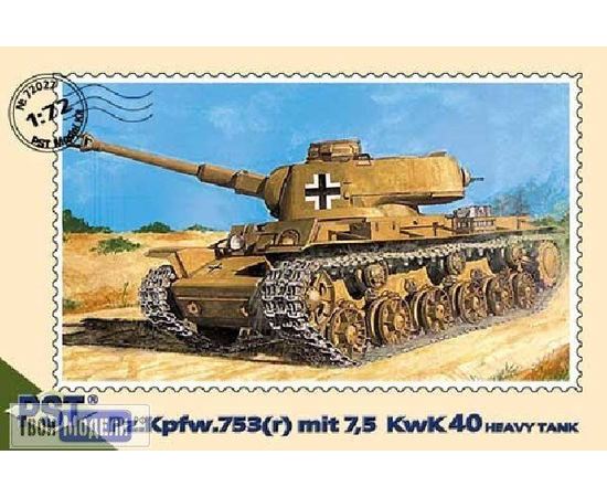 Склеиваемые модели  PST 72027 Pz.Kpfw. 753 (r) Тяжелый танк 1:72 tm03360 купить в твоимодели.рф