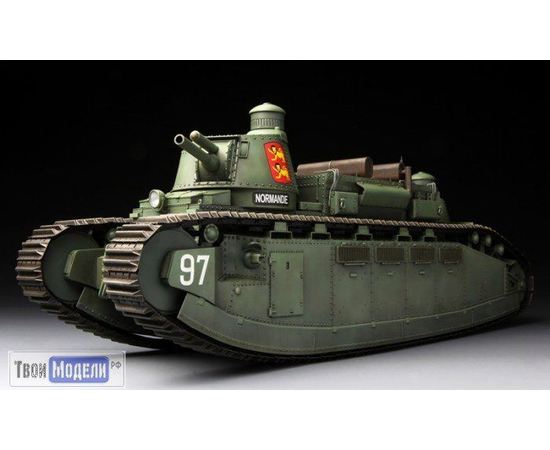 Склеиваемые модели  Meng Model TS-009 Char 2C Французский тяжёлый танк tm03308 купить в твоимодели.рф