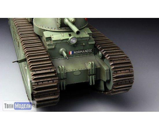 Склеиваемые модели  Meng Model TS-009 Char 2C Французский тяжёлый танк tm03308 купить в твоимодели.рф