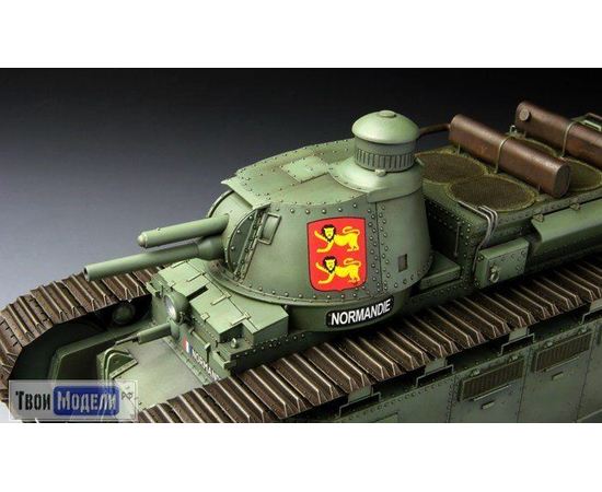 Склеиваемые модели  Meng Model TS-009 Char 2C Французский тяжёлый танк tm03308 купить в твоимодели.рф