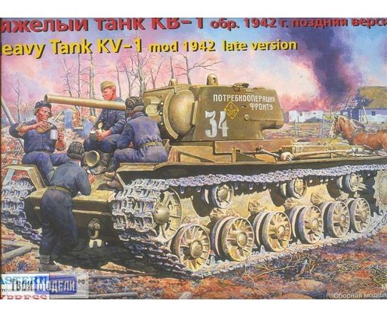 Склеиваемые модели  ЕЕ35086 тяжелый танк КВ-1 1942г. поздняя версия tm03402 купить в твоимодели.рф