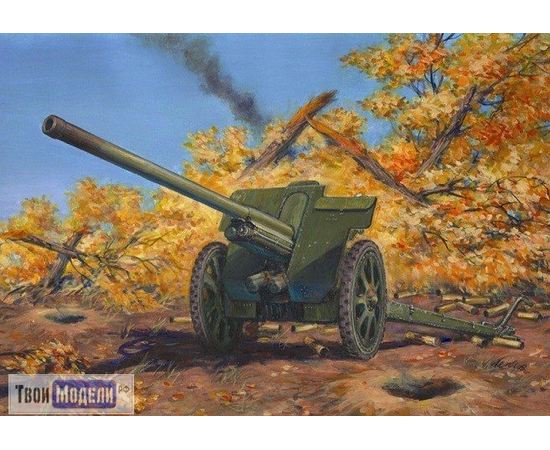 Склеиваемые модели  ICM 35702 Ф-22, советская дивизионная пушка 2 МВ tm03389 купить в твоимодели.рф