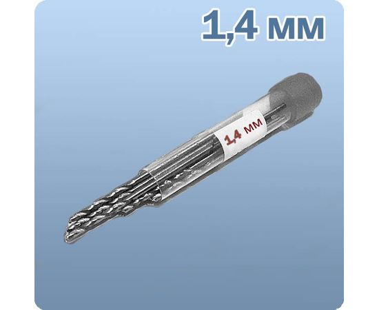 Оборудование для творчества JAS 4248 Мини-сверло, диаметр ∅ 1,4 мм, 10 шт. tm04038 купить в твоимодели.рф
