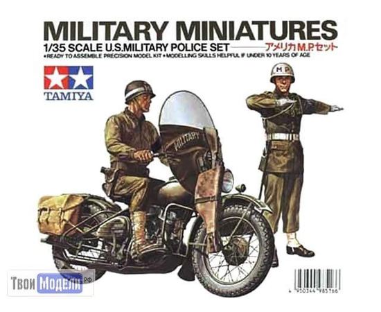 Склеиваемые модели  Tamiya 35084 Военная полиция с мотоциклом США tm04079 купить в твоимодели.рф
