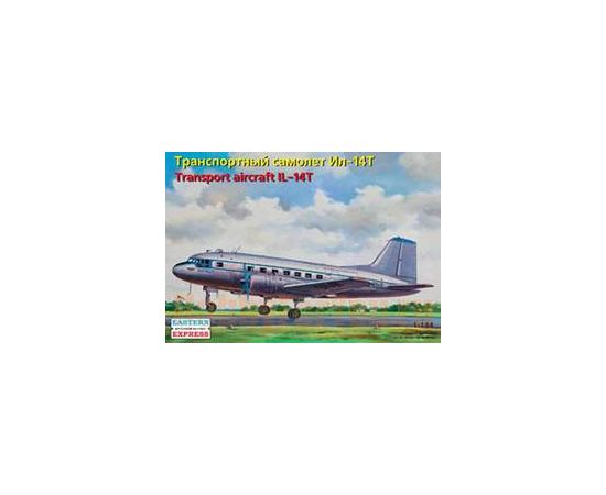Склеиваемые модели  ЕЕ14473 Ил-14Т Аэрофлот Транспортный самолет tm05199 купить в твоимодели.рф