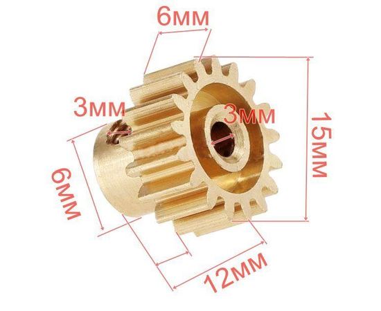 Запчасти для ремонта HSP11177 Шестерня Motor Gear (17T) tm04947 купить в твоимодели.рф