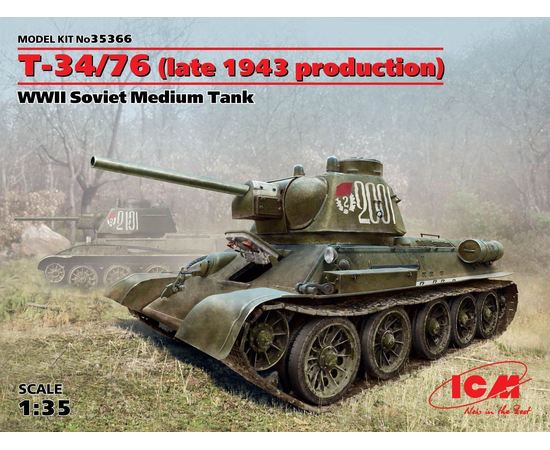 Склеиваемые модели  ICM 35366 Т-34-76 Средний танк, конец 1943г. 1/35 tm04904 купить в твоимодели.рф