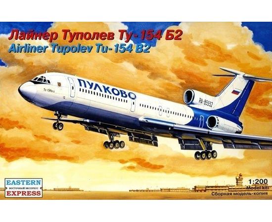 Склеиваемые модели  ЕЕ14407 Ту-154 Б2 Самолет Пулковских авиалиний tm05198 купить в твоимодели.рф