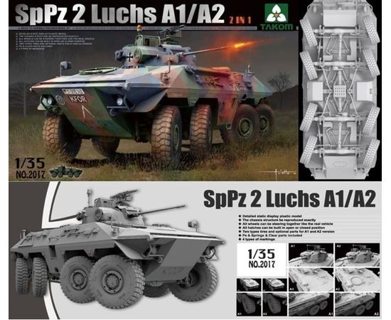 Склеиваемые модели  TAKOM 2017 SpPz 2 Luchs A1/A2 Немецкий БТР (2 в 1) tm04776 купить в твоимодели.рф