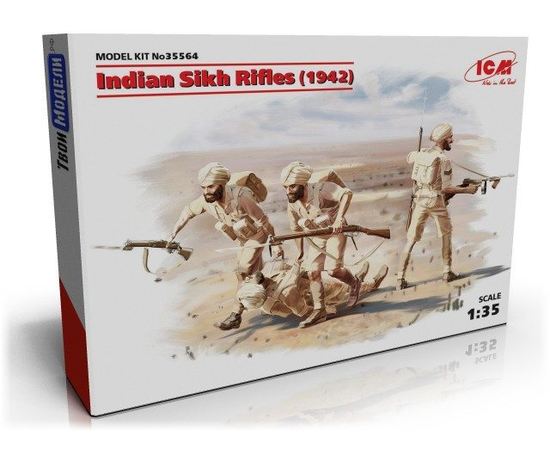 Склеиваемые модели  ICM 35564 Индийские сикхские стрелки - 1942 год tm04937 купить в твоимодели.рф
