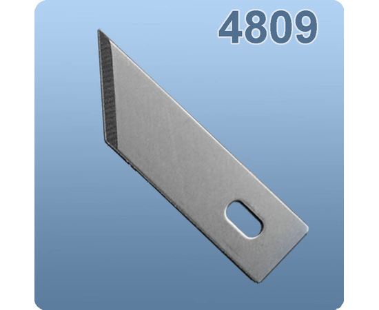 Оборудование для творчества JAS 4809 Набор лезвий к цанговому ножу, 6 шт. tm04926 купить в твоимодели.рф